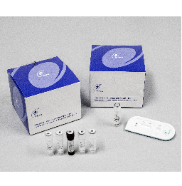 Reagent case for nucleic acid test of pathogen in pet diseases